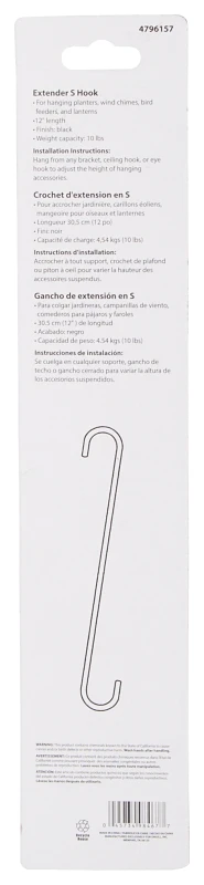 celebrationhardware3653779