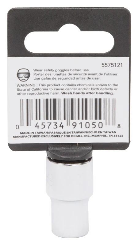 celebrationhardware3669817