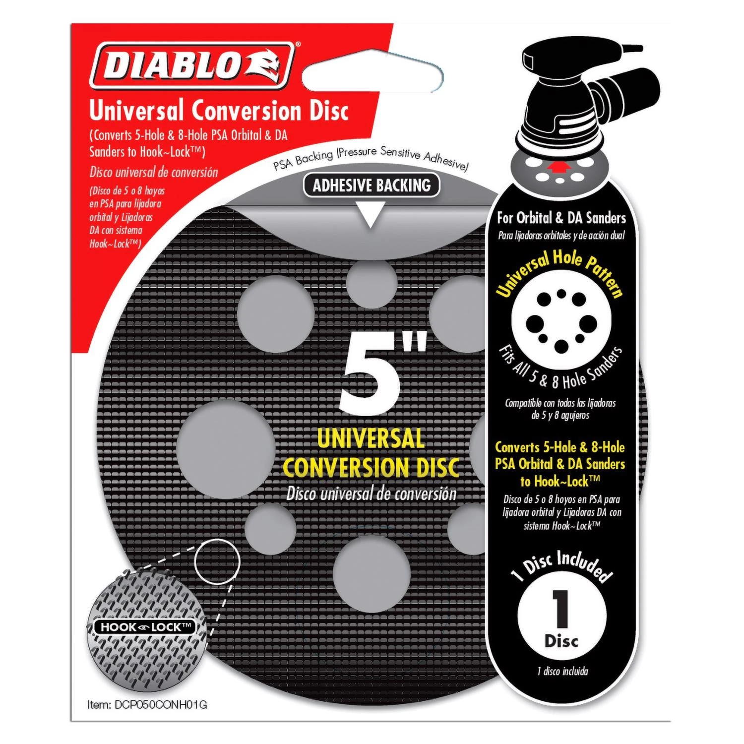 celebrationhardware3873120