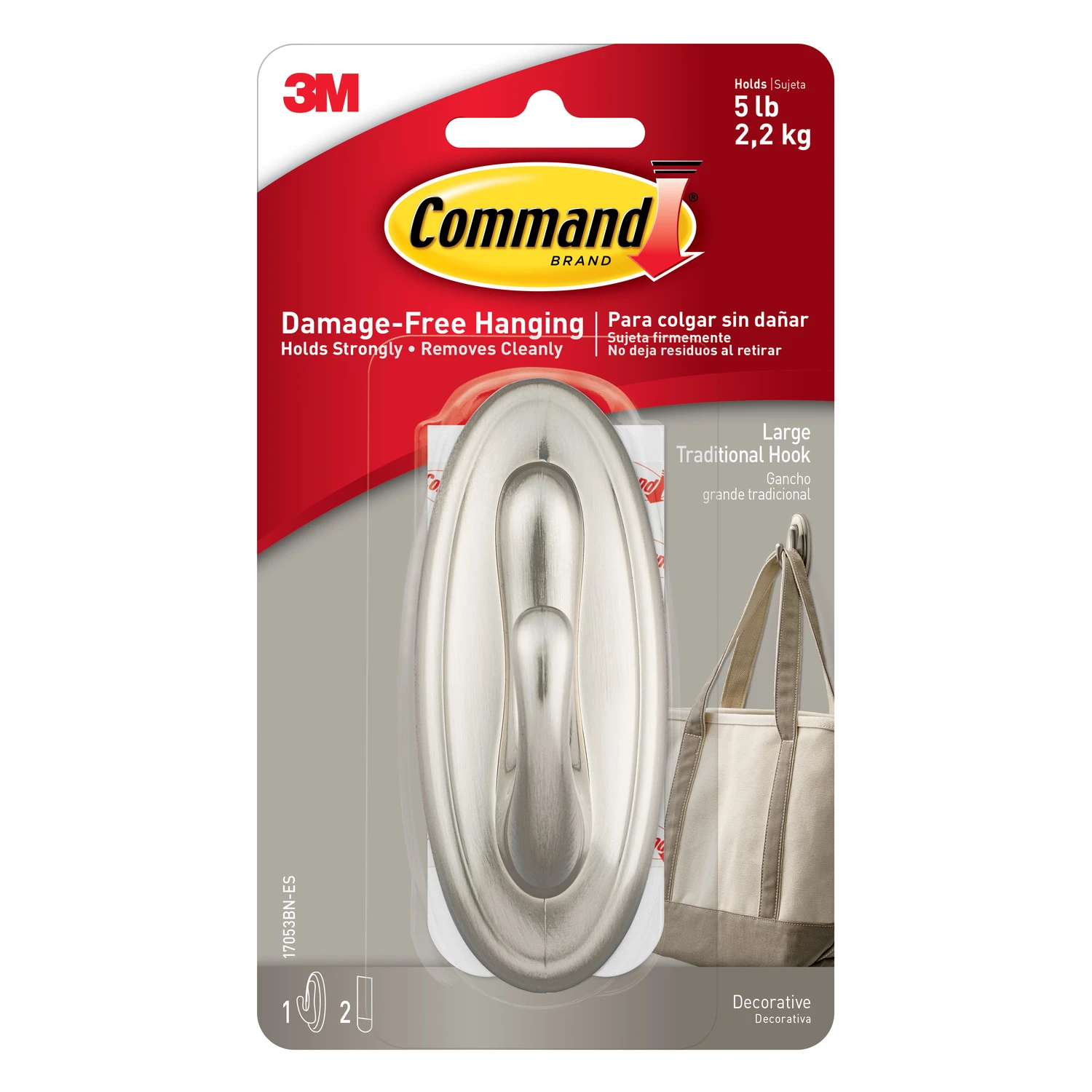 celebrationhardware4009371