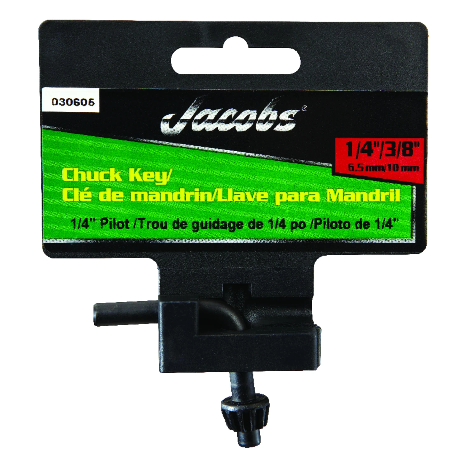 celebrationhardware4430191