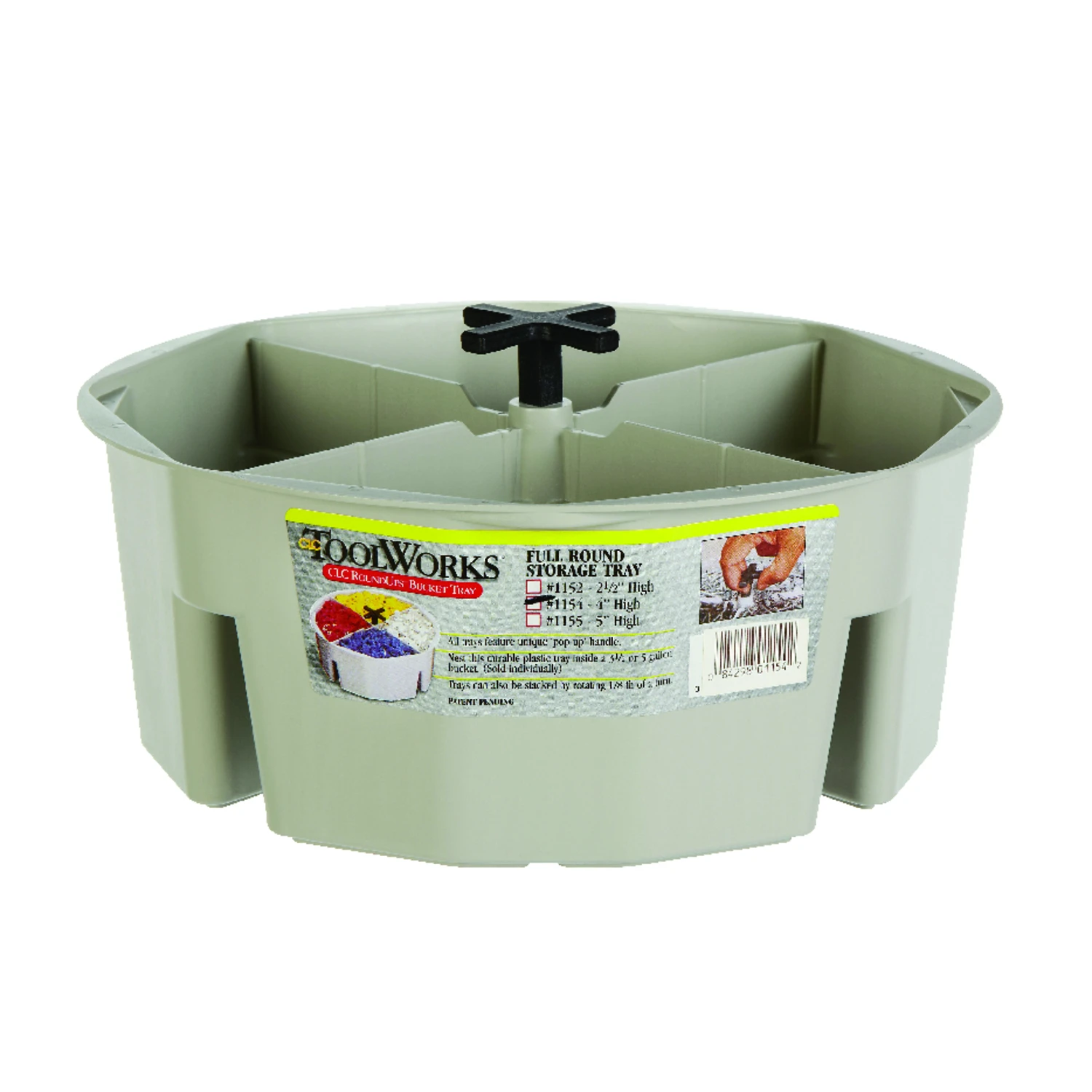 celebrationhardware4451207