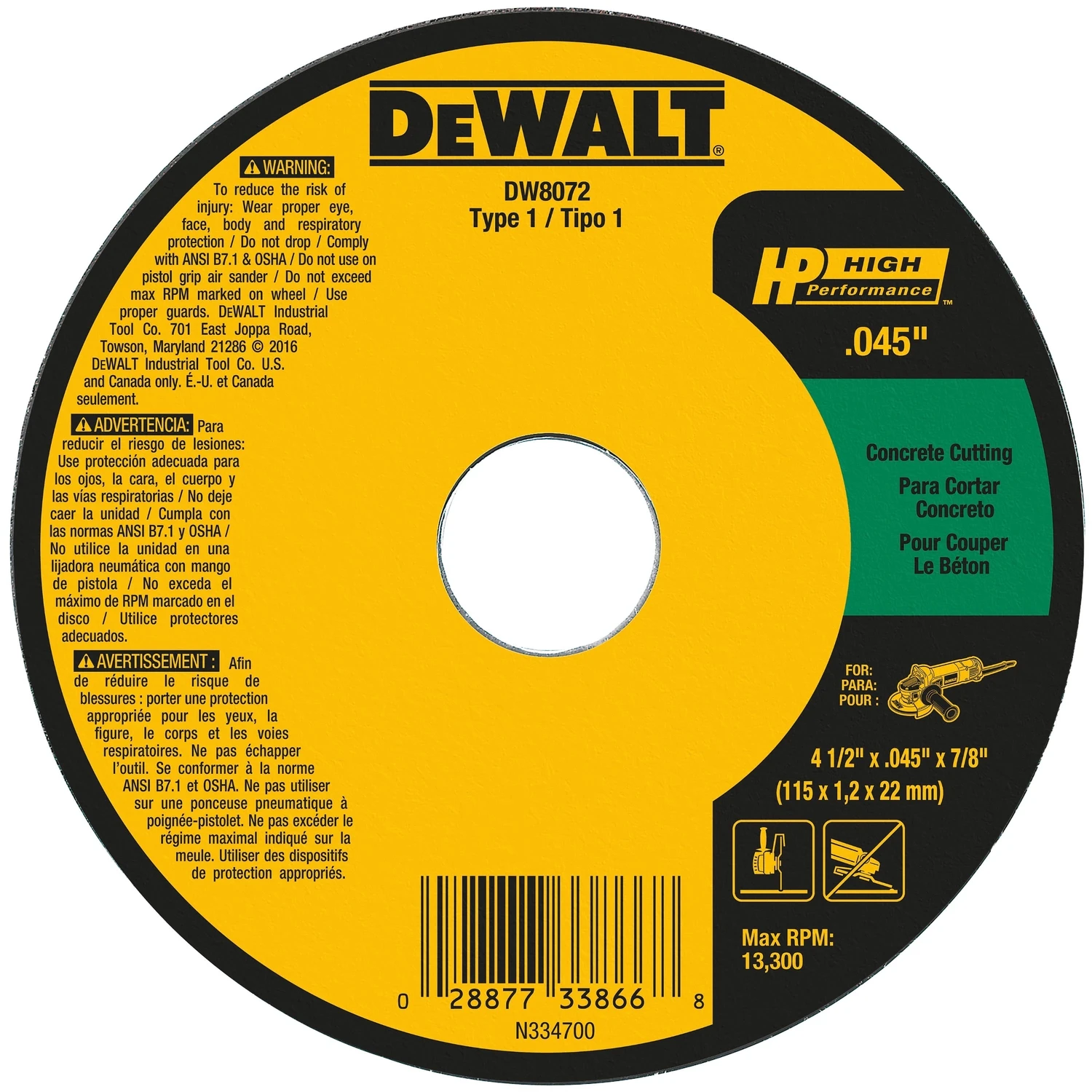 celebrationhardware4547115