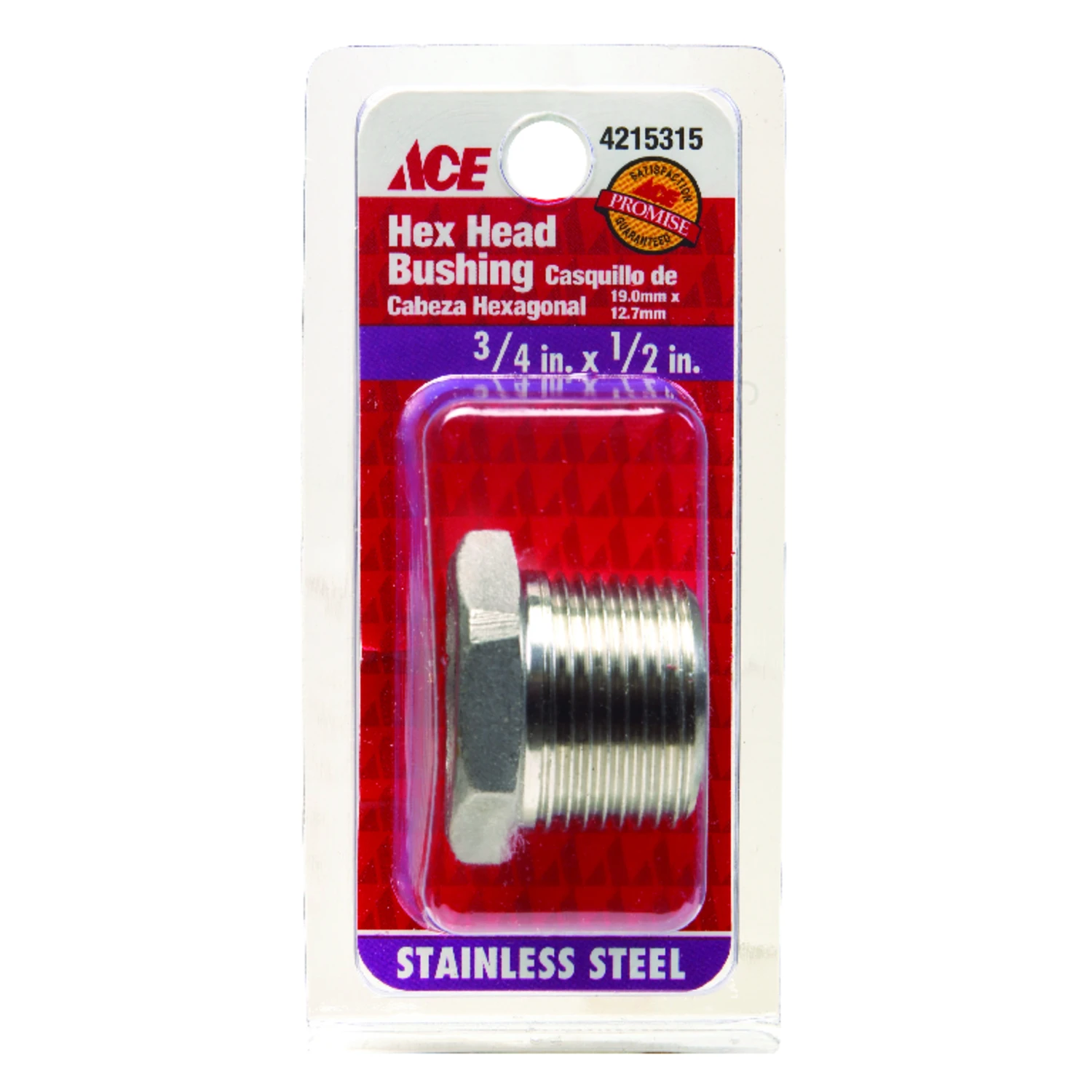 celebrationhardware4637022