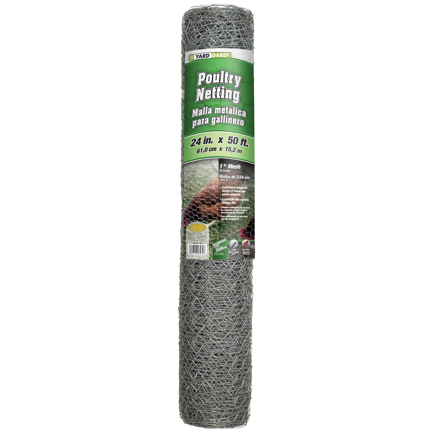 celebrationhardware4939078