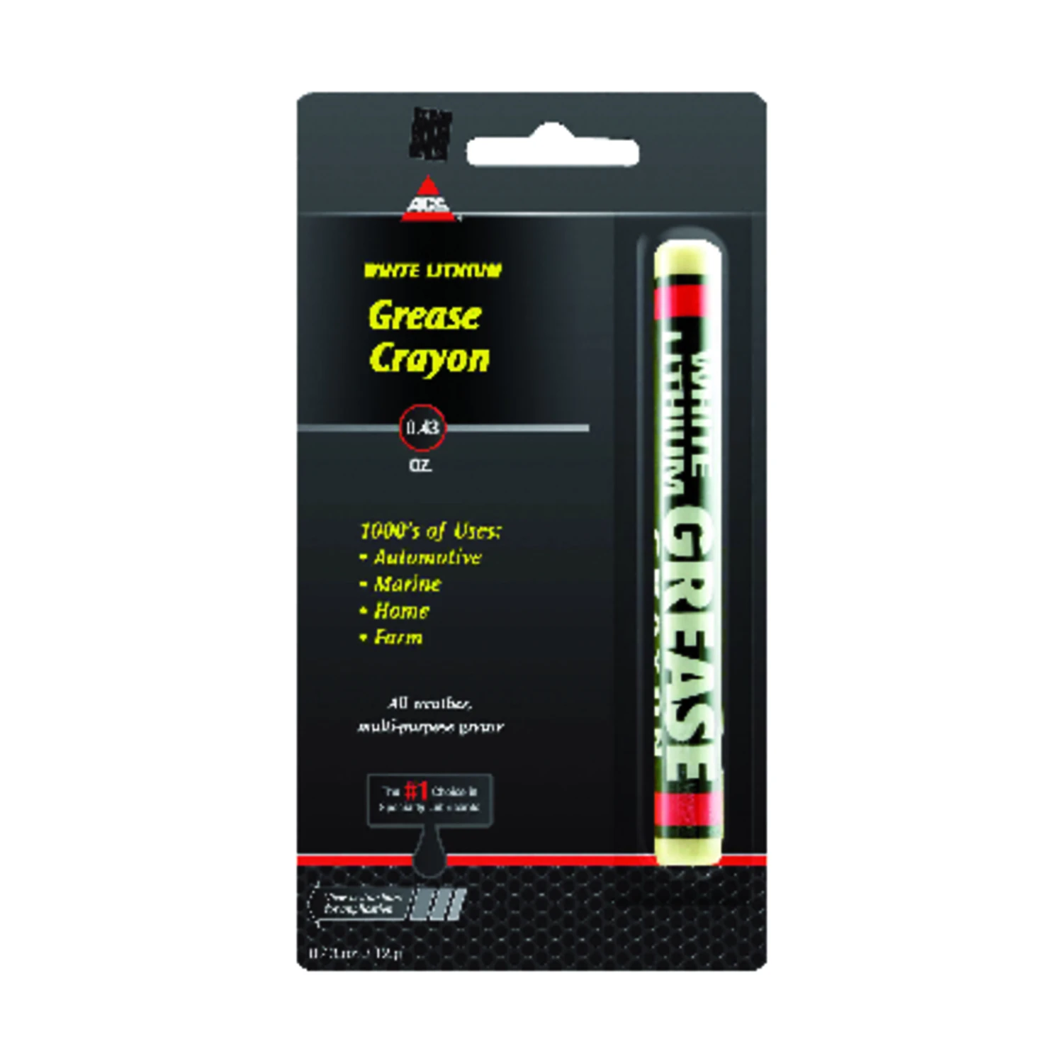 celebrationhardware4998319