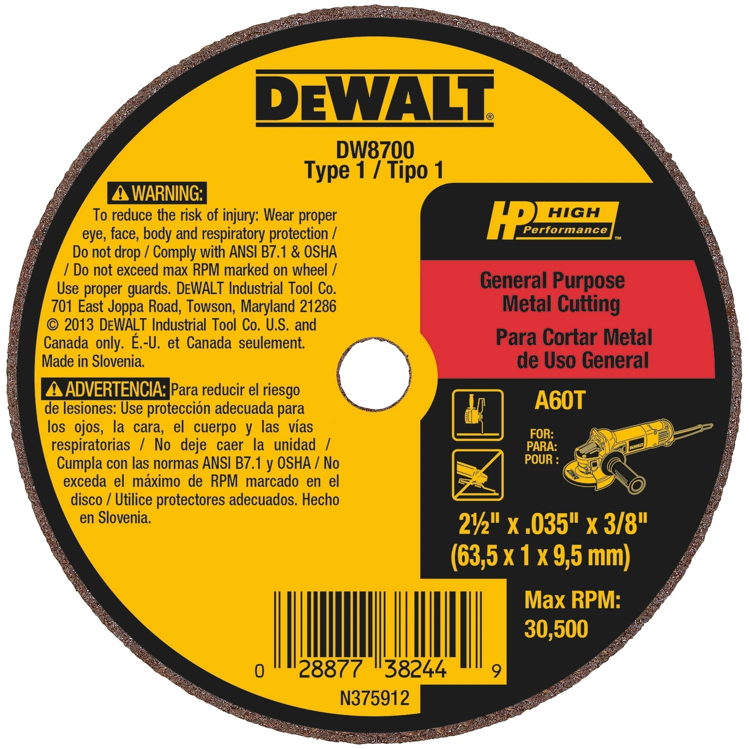 celebrationhardware5102535