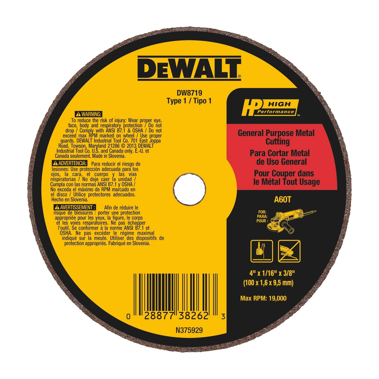 celebrationhardware5122059