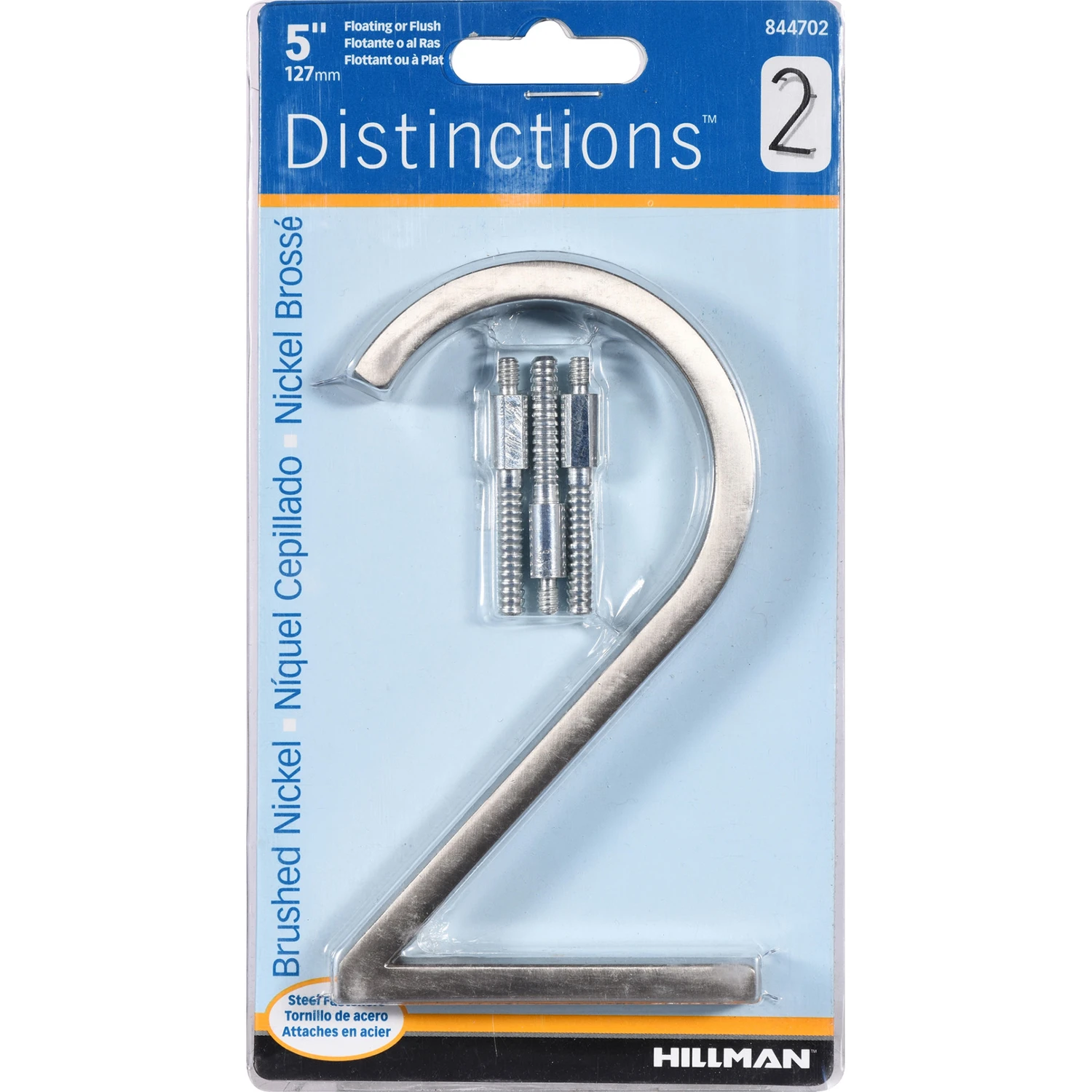 celebrationhardware5222160