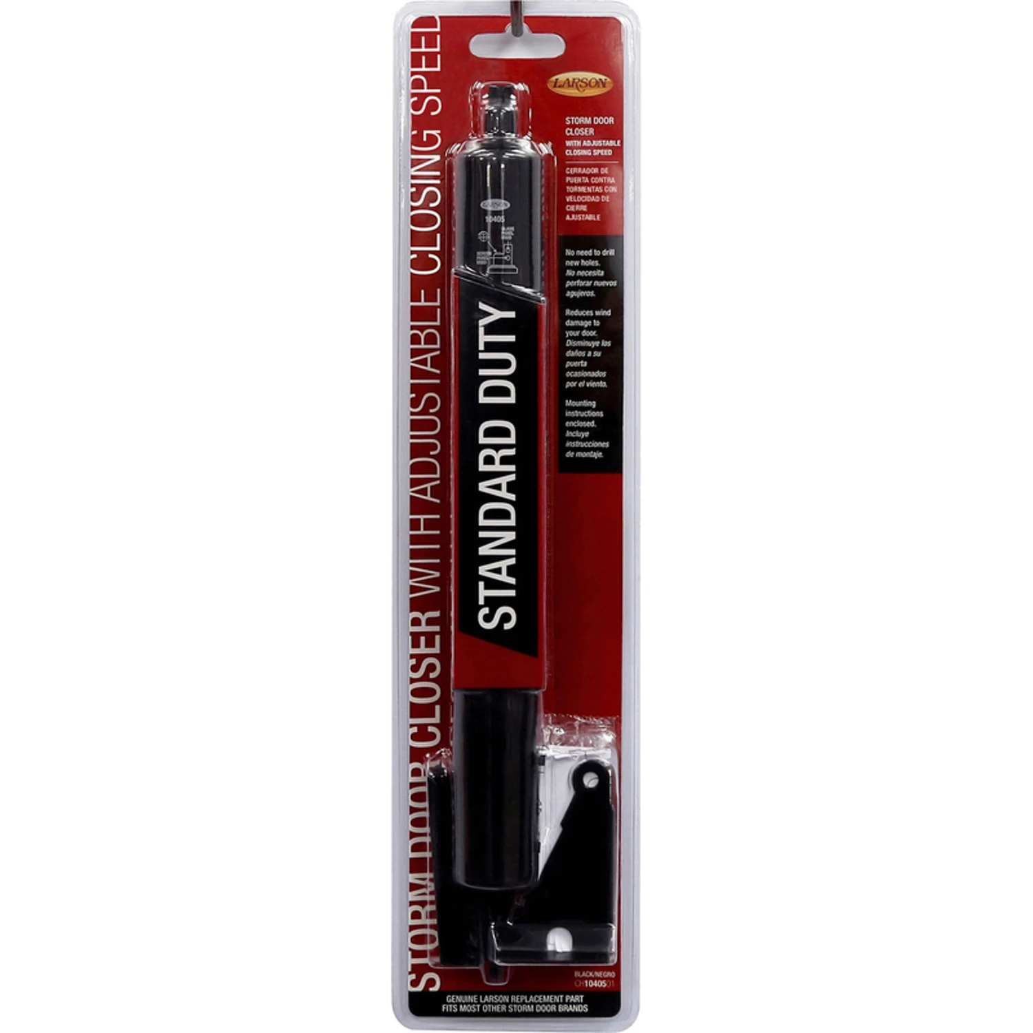 celebrationhardware5226330