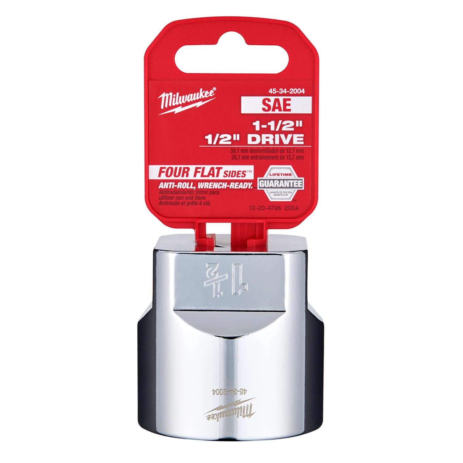 celebrationhardware5351446