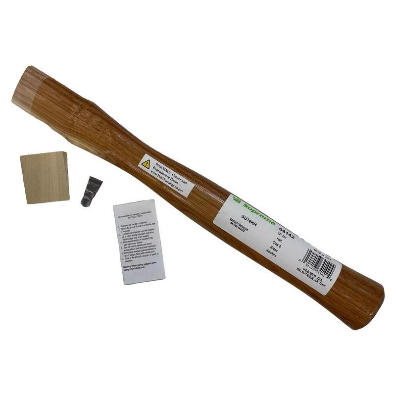 celebrationhardware5358052