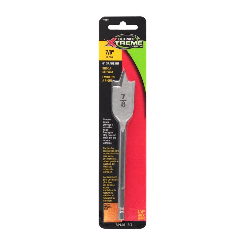 celebrationhardware5359485