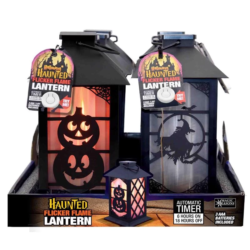 celebrationhardware5392713