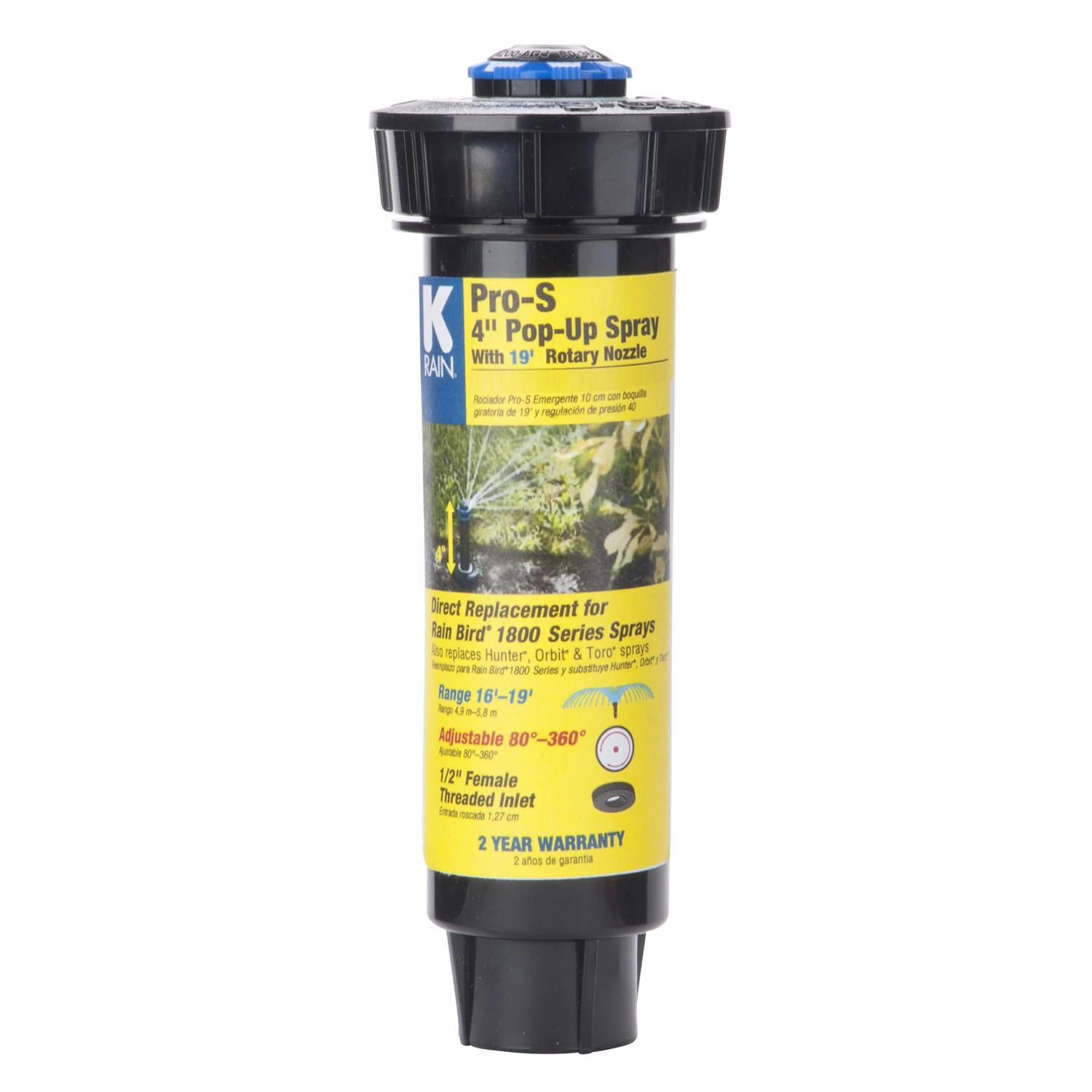 celebrationhardware5400293