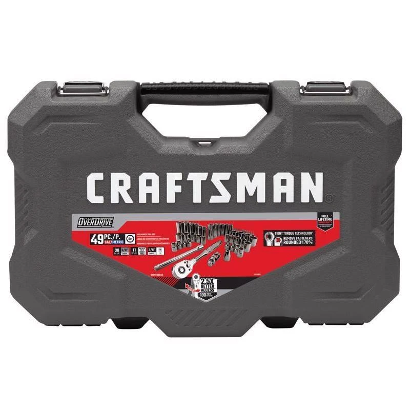 celebrationhardware5520486