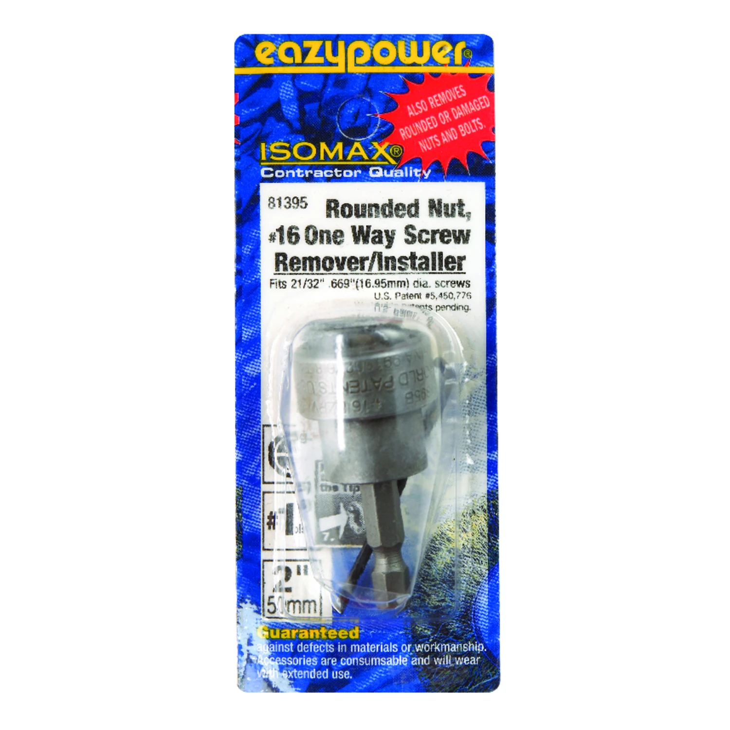 celebrationhardware5520573