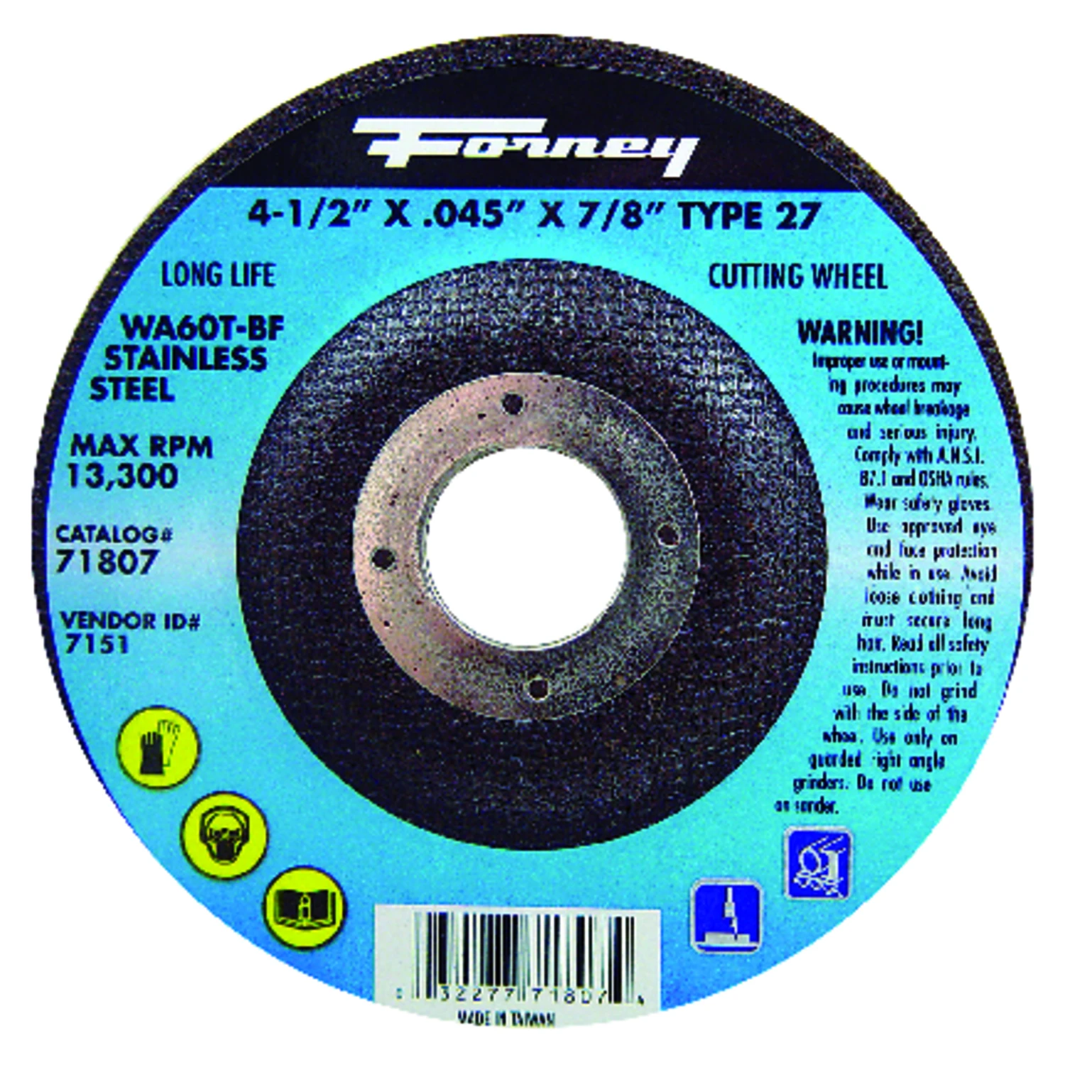 helmshardware3679157