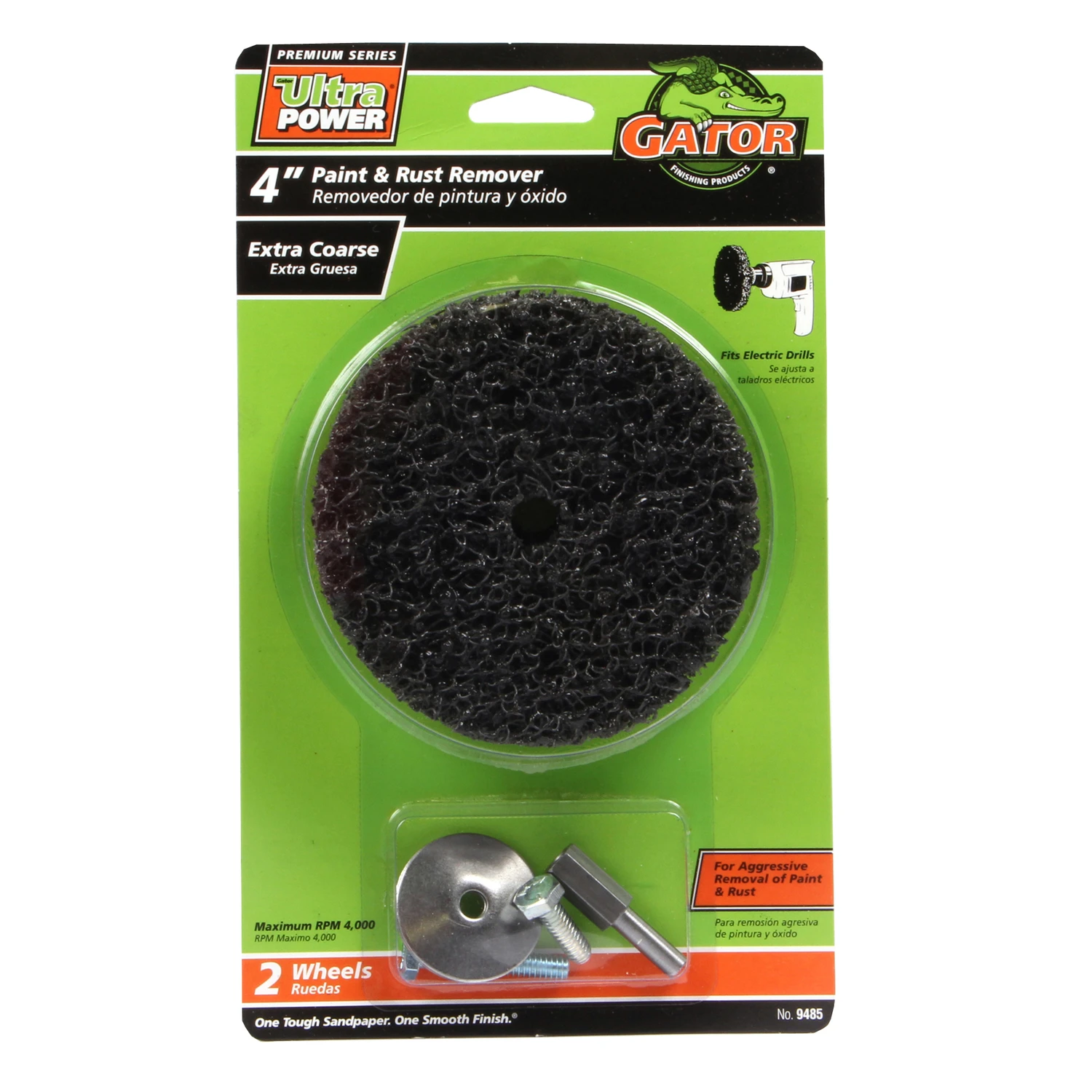 helmshardware3702181