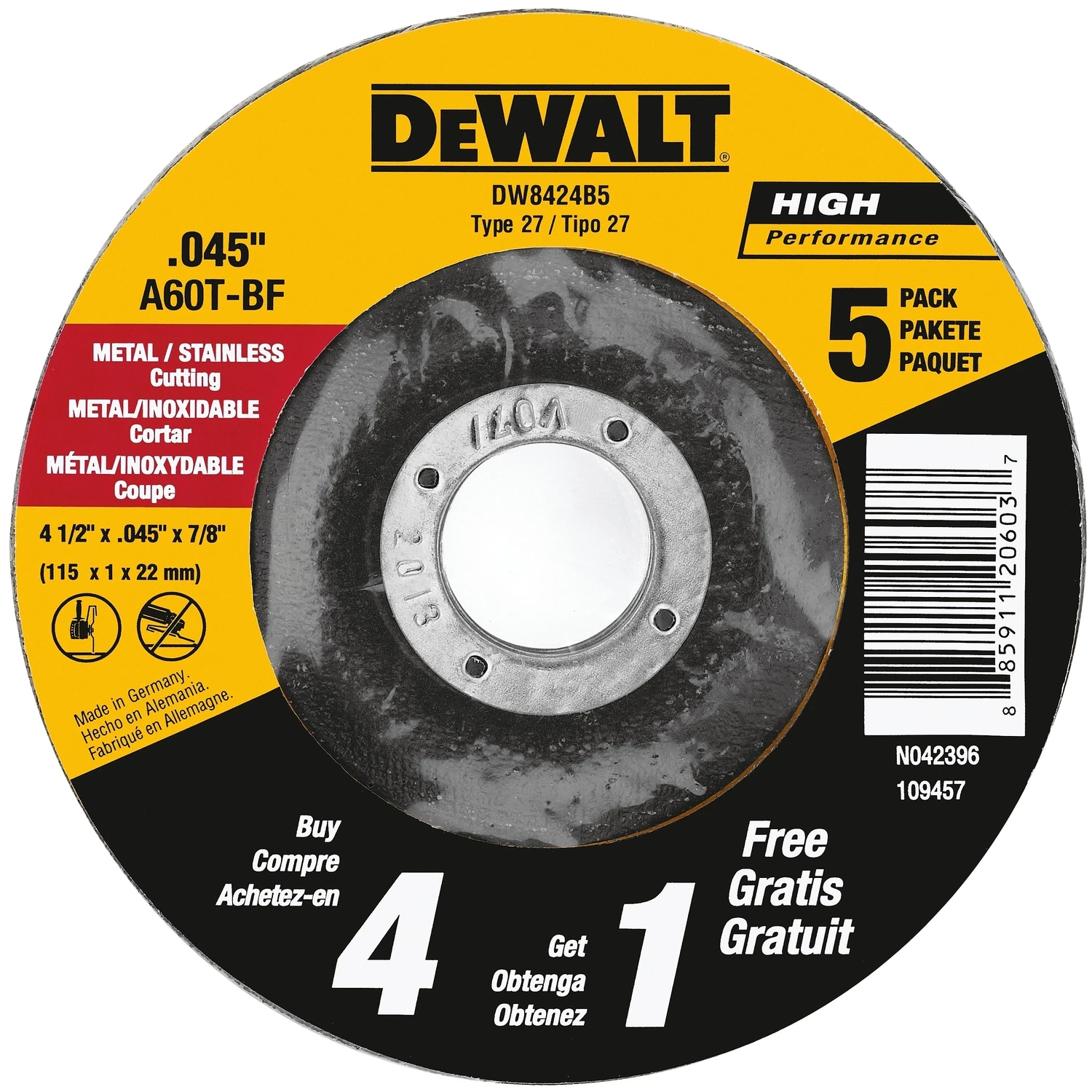 helmshardware3704815