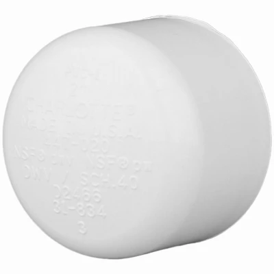 helmshardware3707235