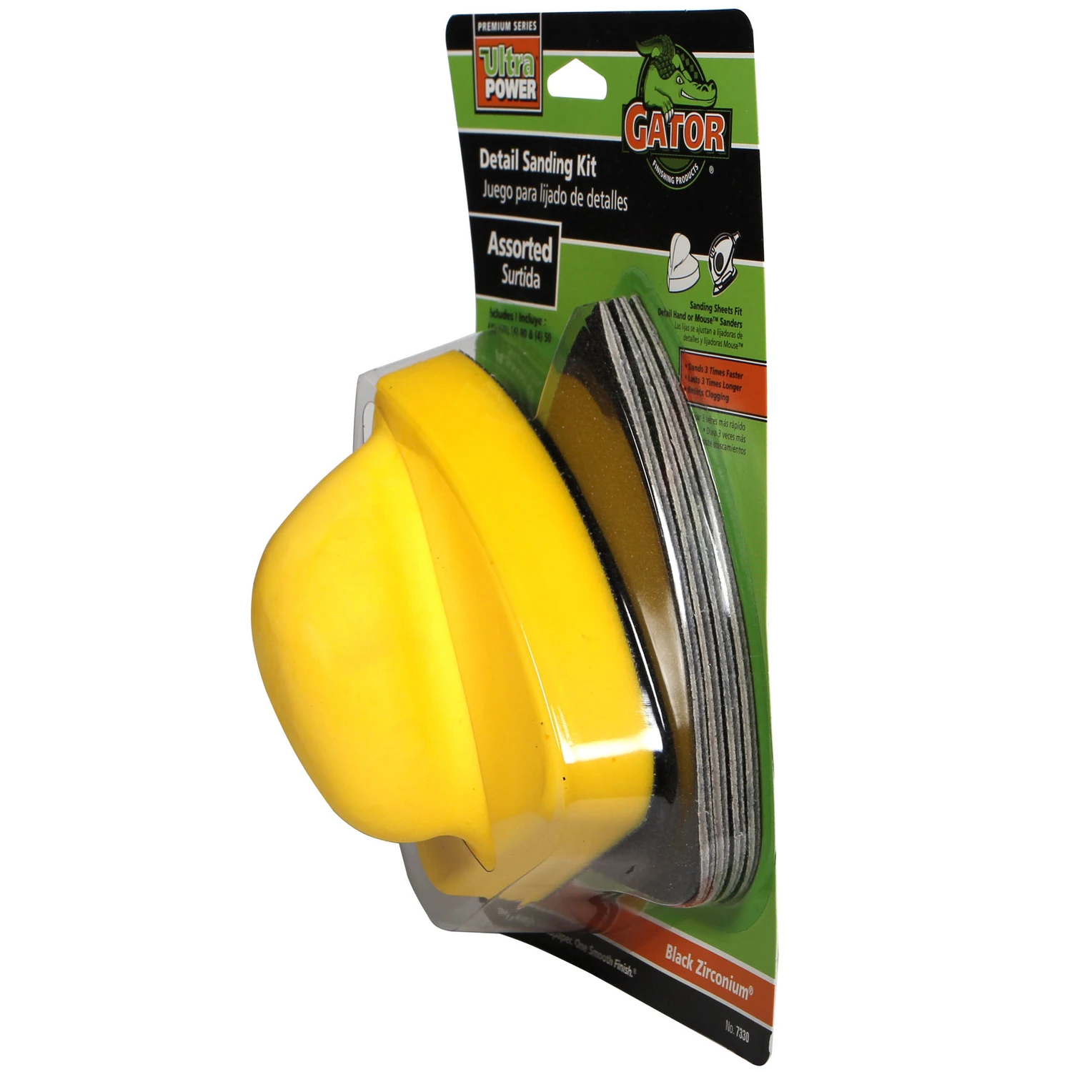 helmshardware3707974