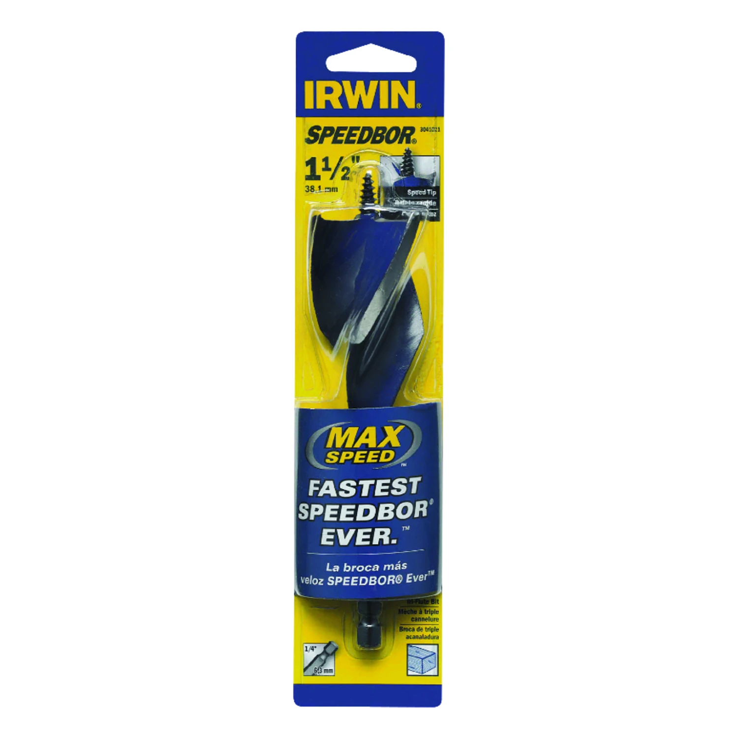 helmshardware3709036