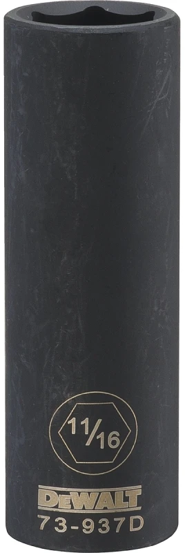 helmshardware3836184