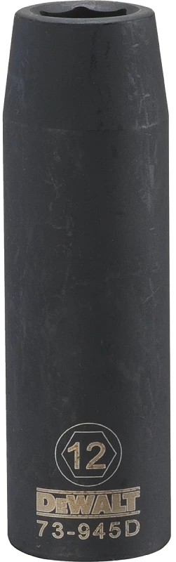 helmshardware3836316