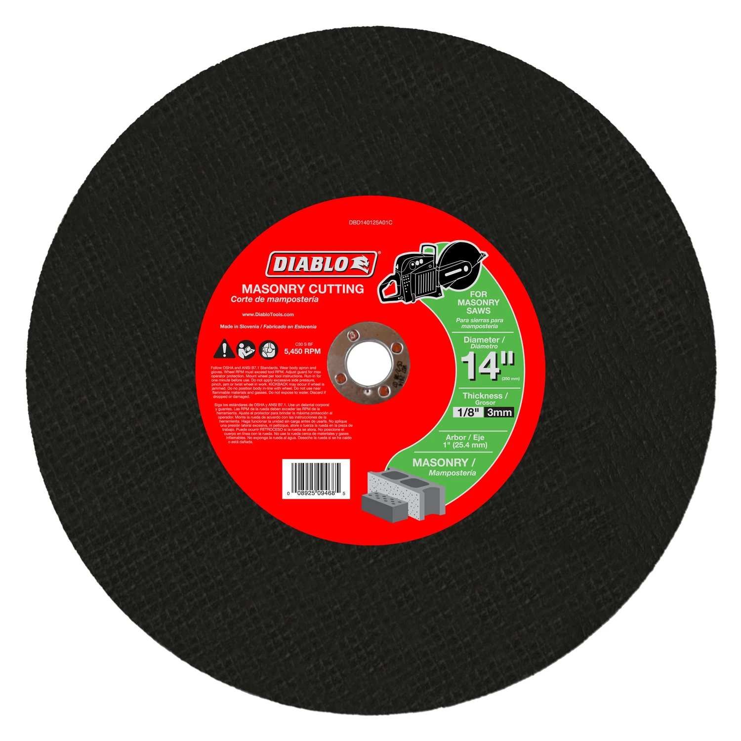 helmshardware3937051