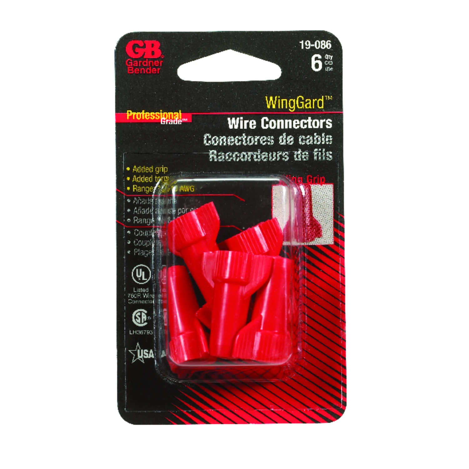 helmshardware3942311