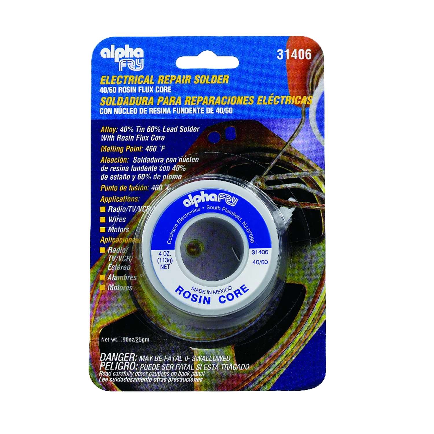 helmshardware4039311