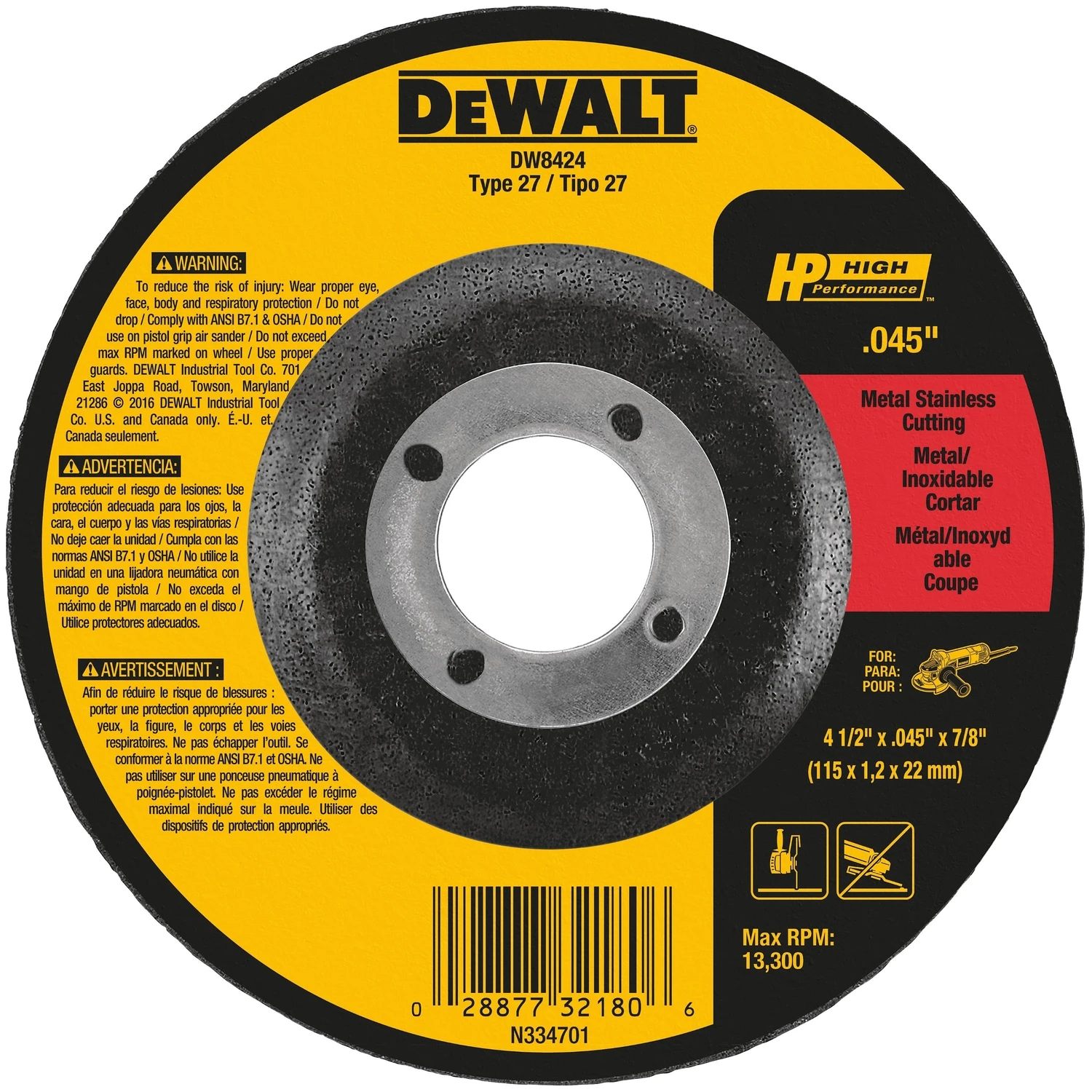 helmshardware4145427