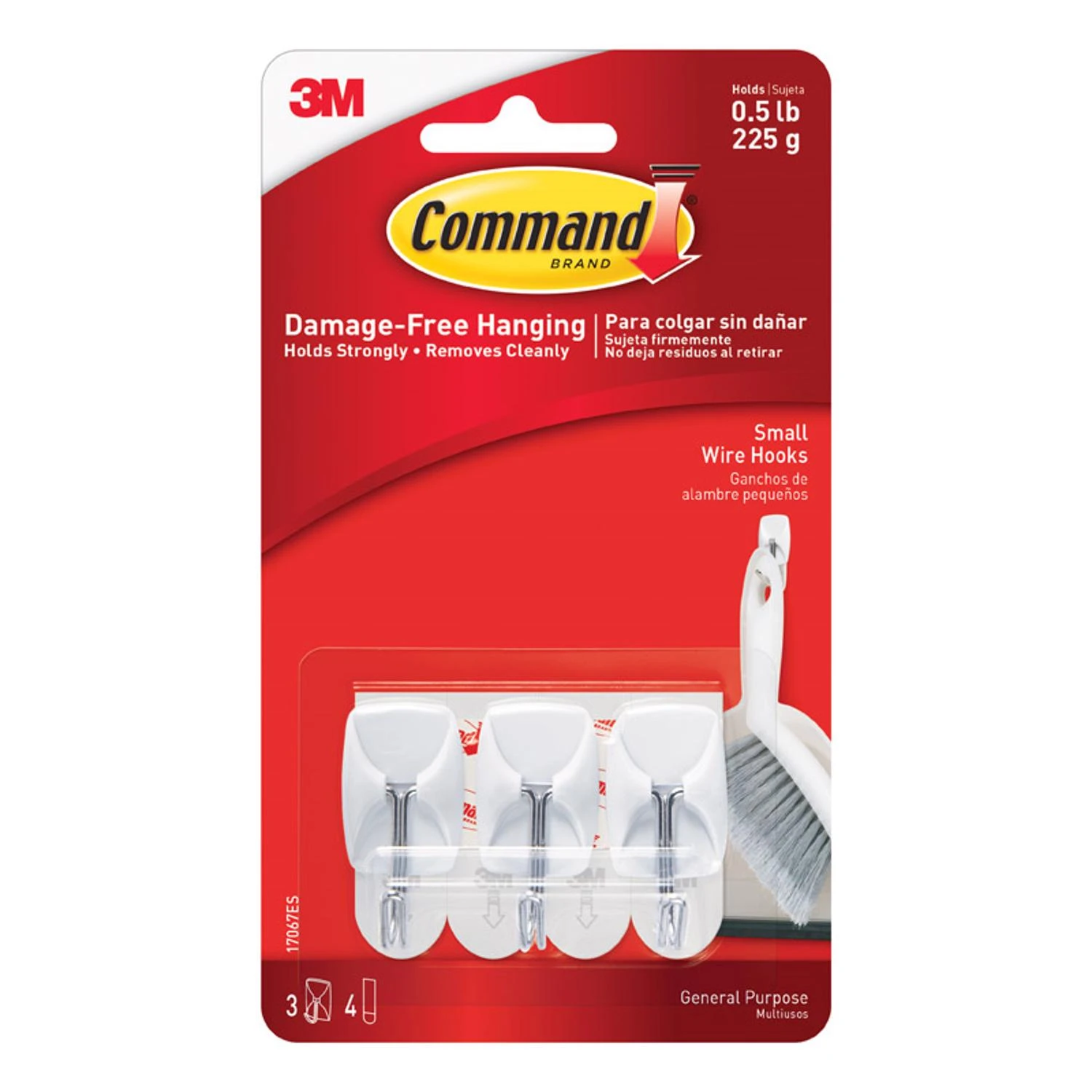 helmshardware4222352