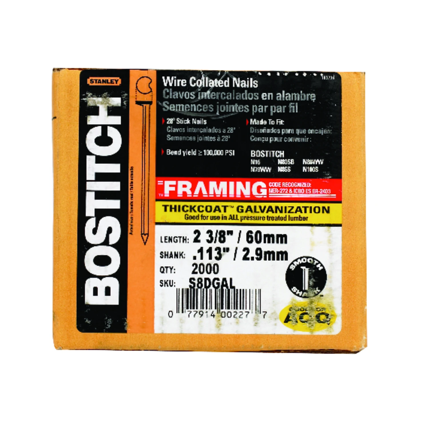 helmshardware4337226