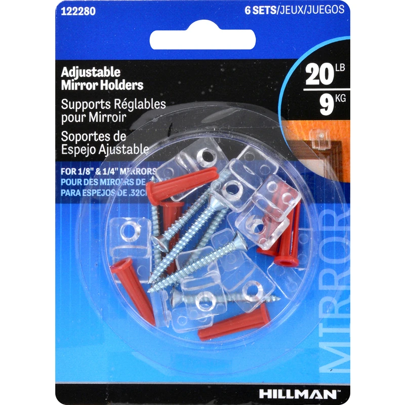 helmshardware4378776