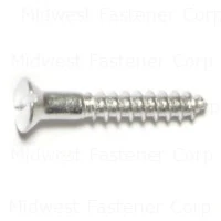 helmshardware5136481