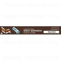 helmshardware5229785