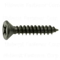 helmshardware5405955