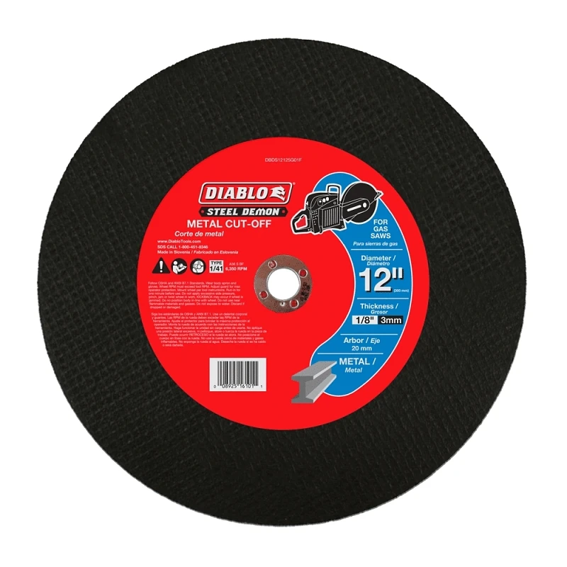 helmshardware5506457