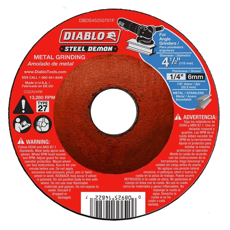 helmshardware5506569