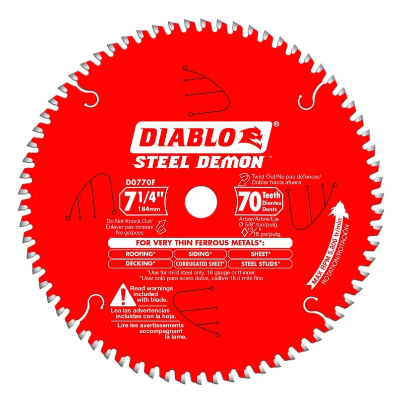 helmshardware5510458